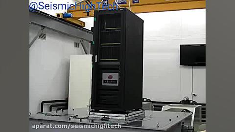 آزمایش جداسازی تجهیزات سرور تح...