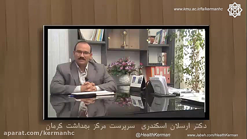 داش بهداش قسمت دهم  مصرف قلیان