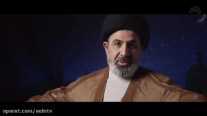 The Life of Imam Ali  Sayed Mu...
