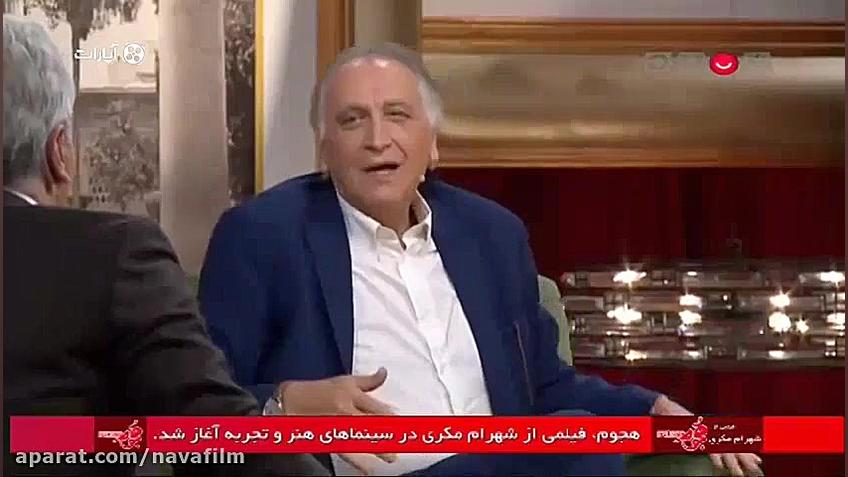 ماجرای تصادف احمد نجفی در صف س...