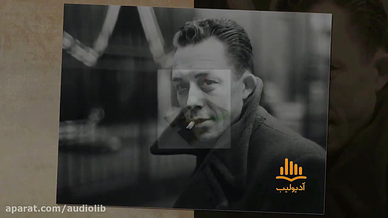 کتاب صوتی بیگانه