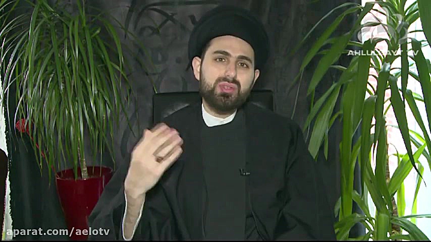 The Origin of Imam Ali& 039;s...