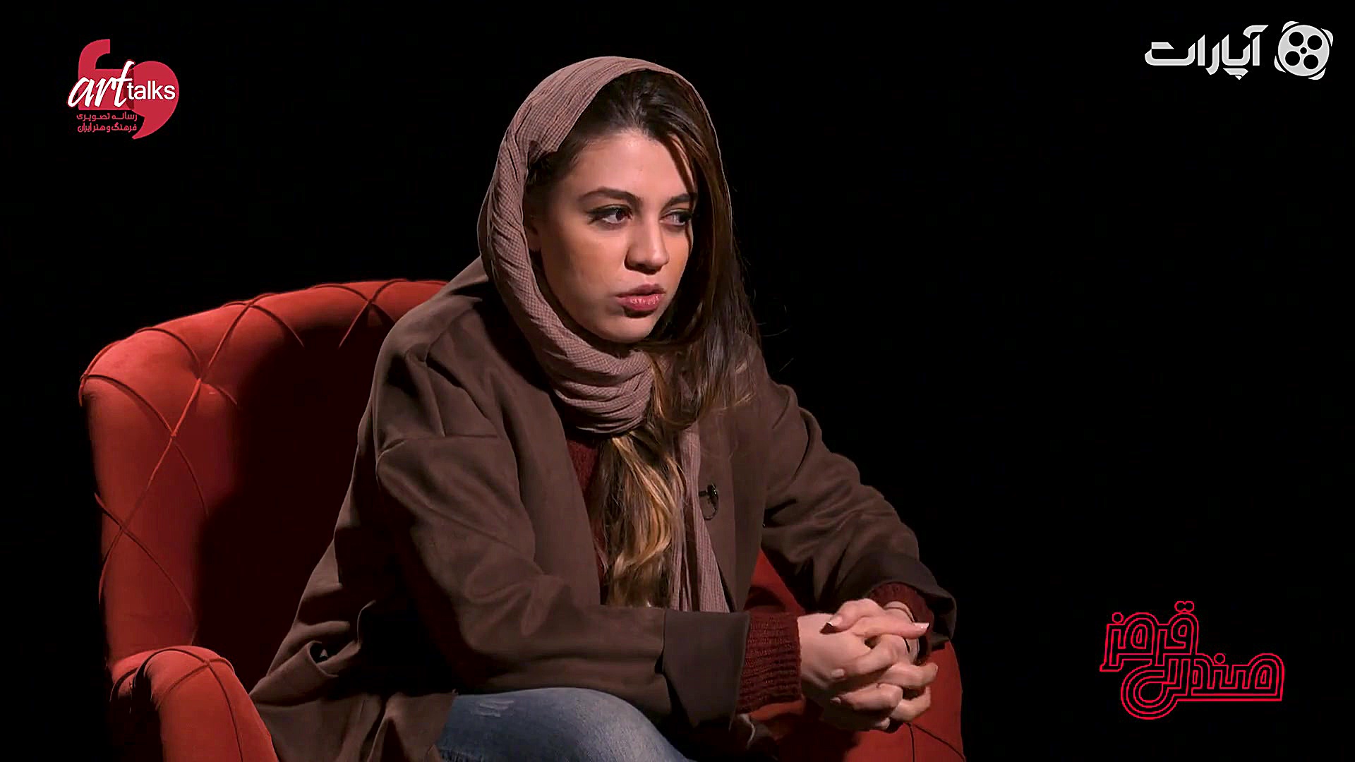 صندلی قرمز ۱۱ | شیدا خلیق: حری...