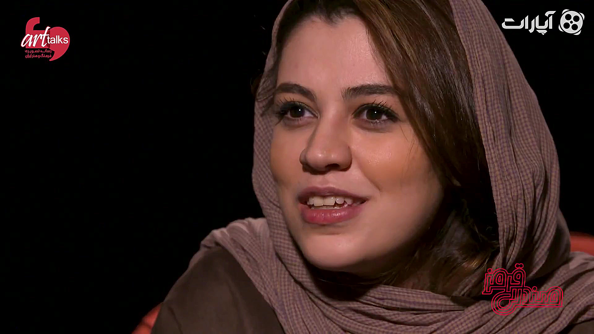 تیزر صندلی قرمز ۱۱ | با شیدا خ...