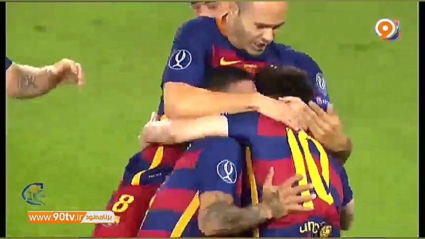 فوتبال 120: گلچین ضربات ایستگا...