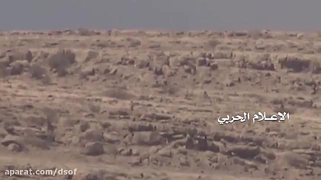عملیات نیروهای یمنی در حوالی م...