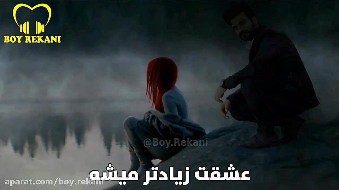 ترجمه فارسى آهنگ عربى نور الزی...