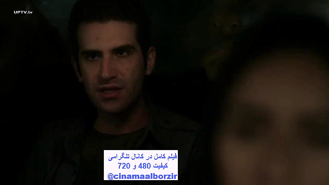 فیلم ایرانی شب بیرون