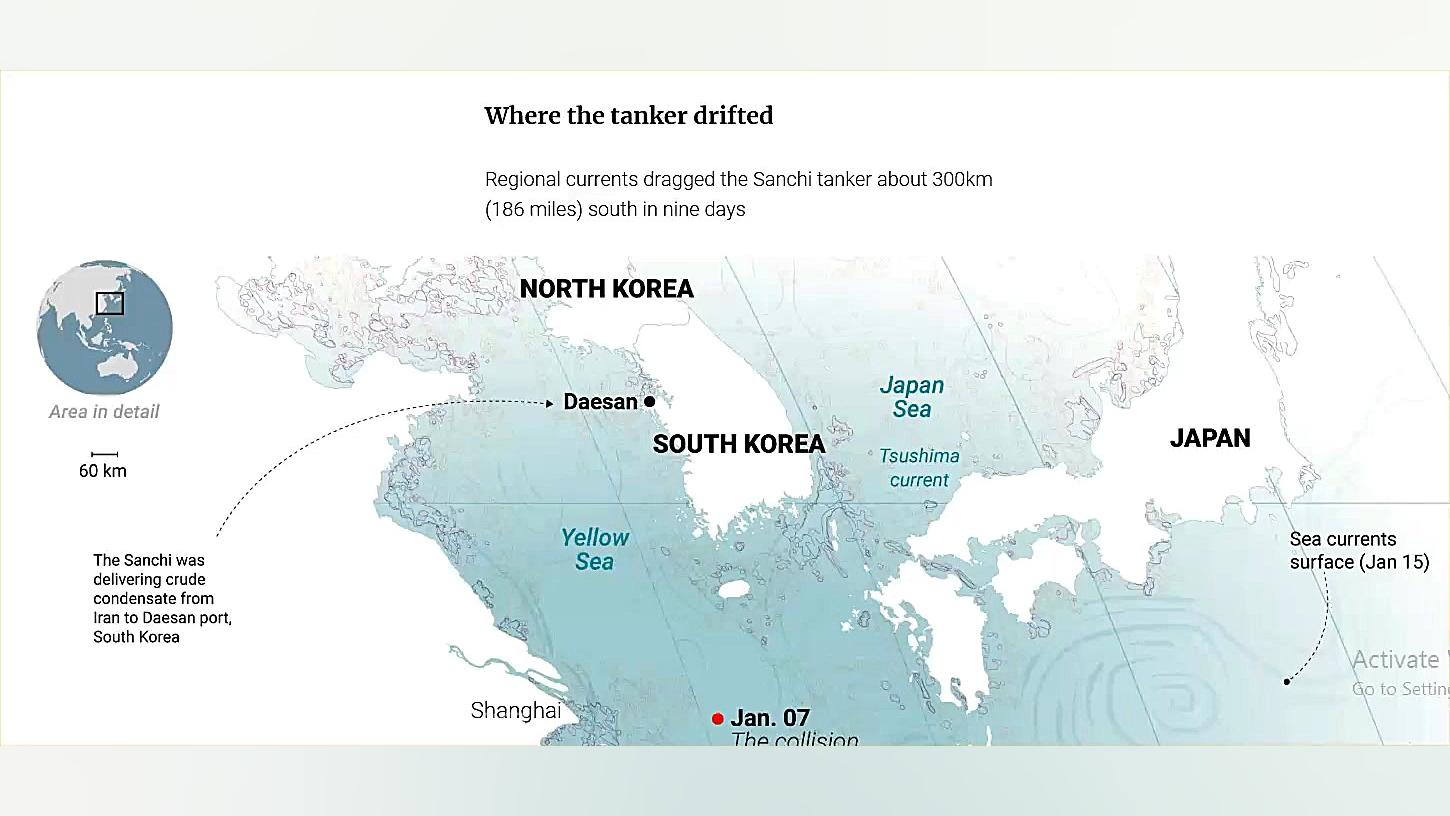 سرنوست کشتی سانچی در اقیانوس ا...
