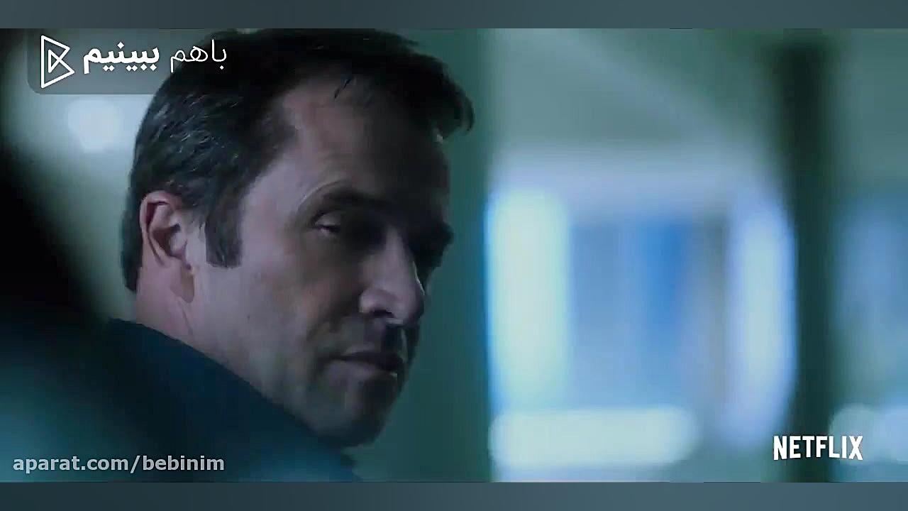 تریلر فیلم جدید و هیجان انگیز...