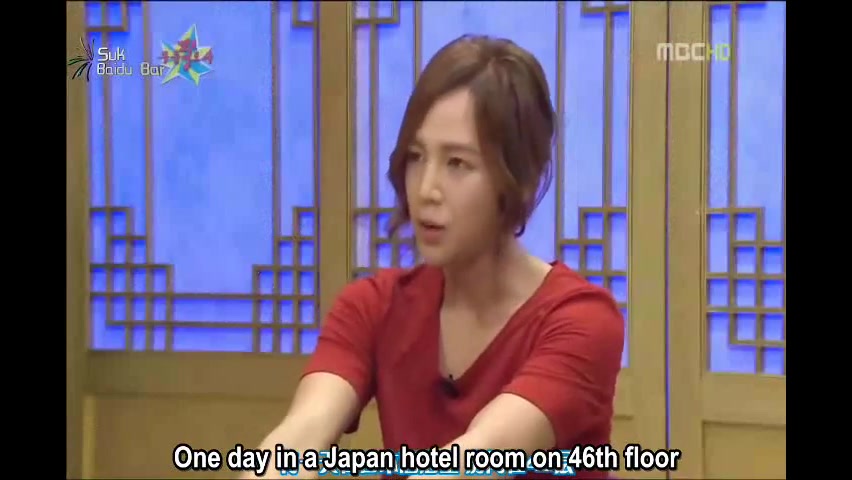 نحوه ی دوستی جانگ کیون سوک و ل...