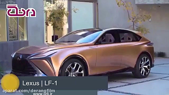 آشنایی با خودرو مفهومی جدید201...