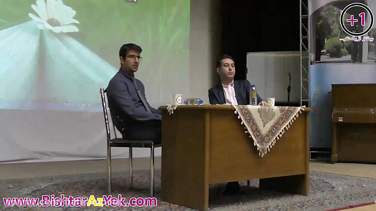 گفتگوی پیام بهرام پور با جمال...