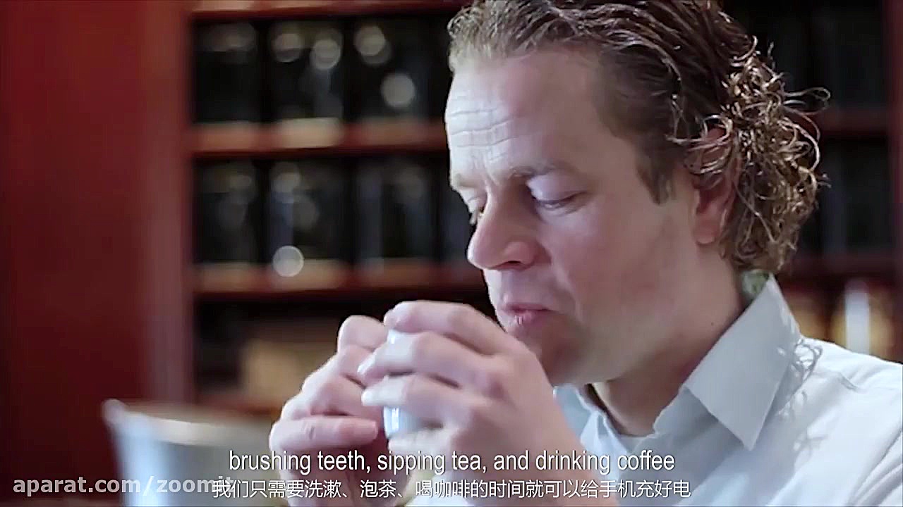 شارژ سریع هواوی