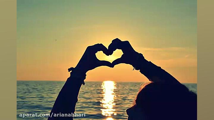 آهنگ شاد بندری نام ماه عسل