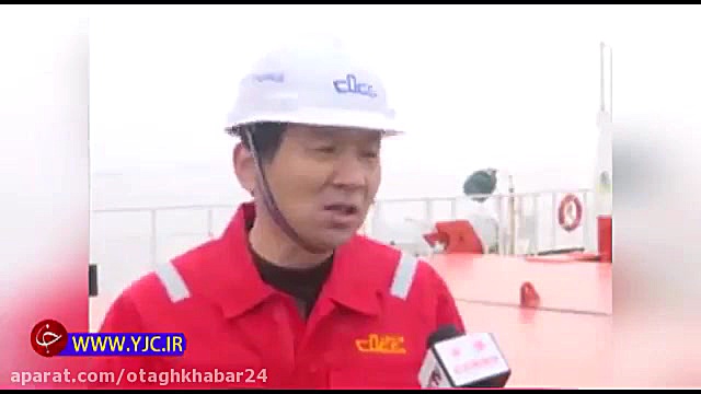 جدیدترین فیلم از امدادرسانی چی...