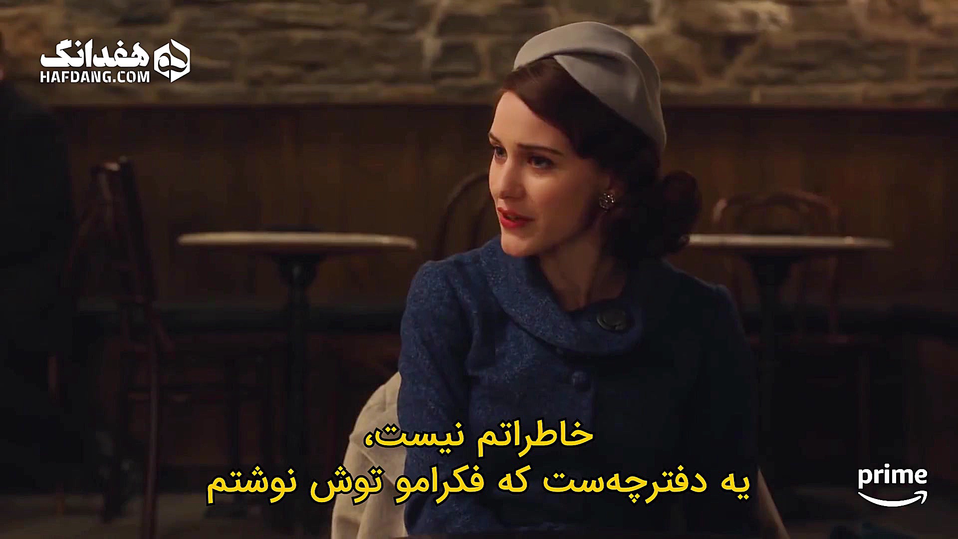 پیشنهاد هفدانگ: سریال چی ببینی...