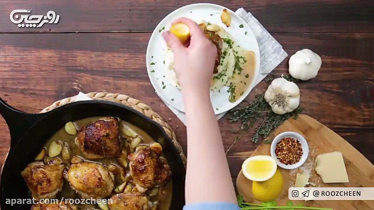 آشپزی با مرغ؛ مرغ عسلی