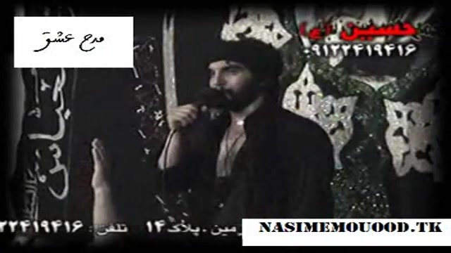 علیمی مجمع حیدریون زنجان اربعی...