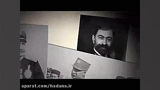 نسب پهلوی ها به کجا برمی گردد؟