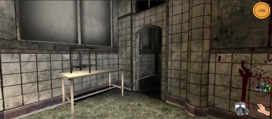 بازی ترسناک دخترم گمشده(معمایی...