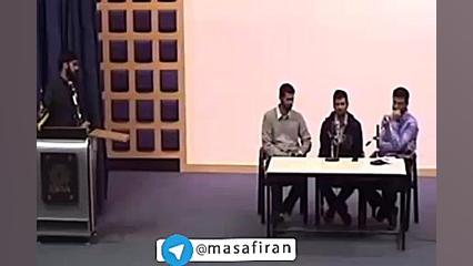 ⭕️ اظهارات جالب نخبه ایرانی ف...