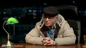 گفتگوی فریدون جیرانی و هوتن شک...