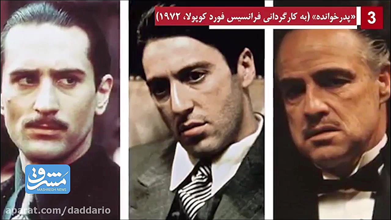 برترین فیلم های گانگستری تاریخ...