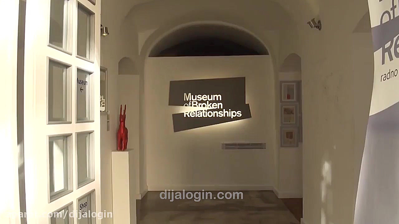 موزه ی روابط شکست خورده زاگرب