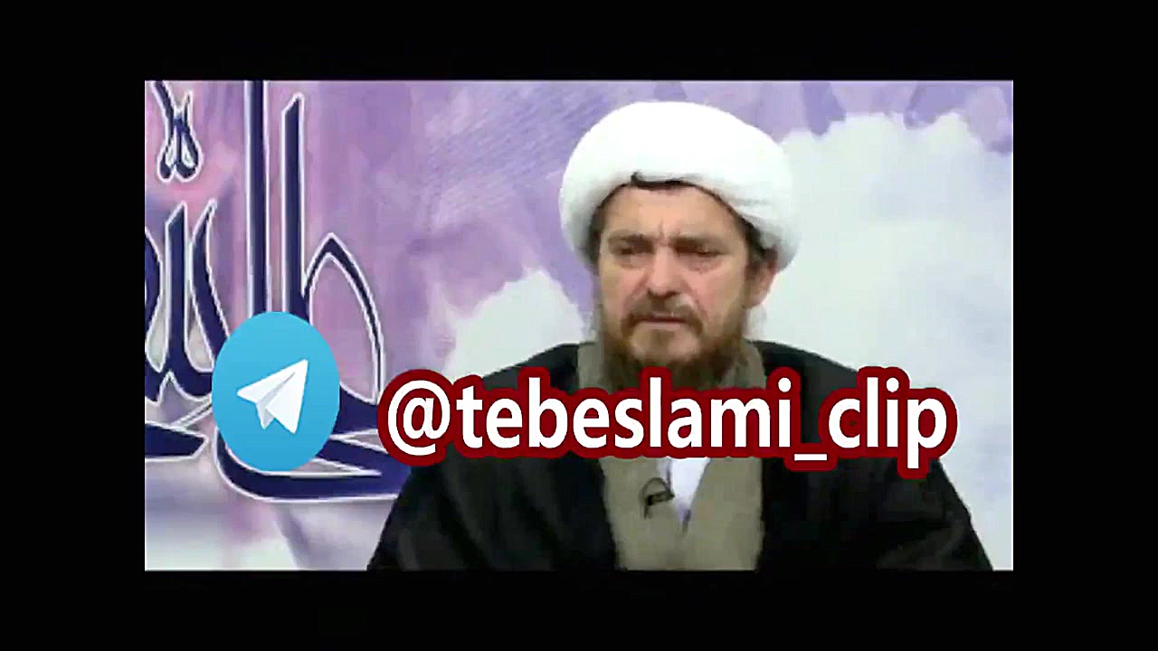 بهترین طب جهان طب اسلامی آیت ا...