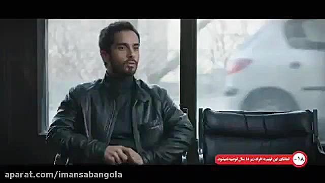 پل خواب (ساعد سهیلی، هومن سیدی...