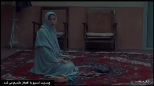 تیزر فیلم ایرانی آباجان