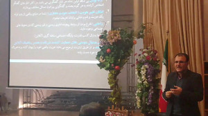 مدیریت استفاده فررندان از شبکه...