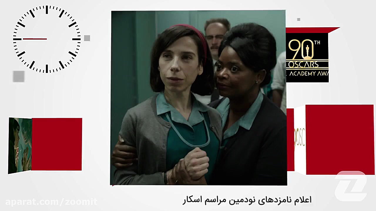 ۶۰ ثانیه: از رجیستر نشدن گوشی...