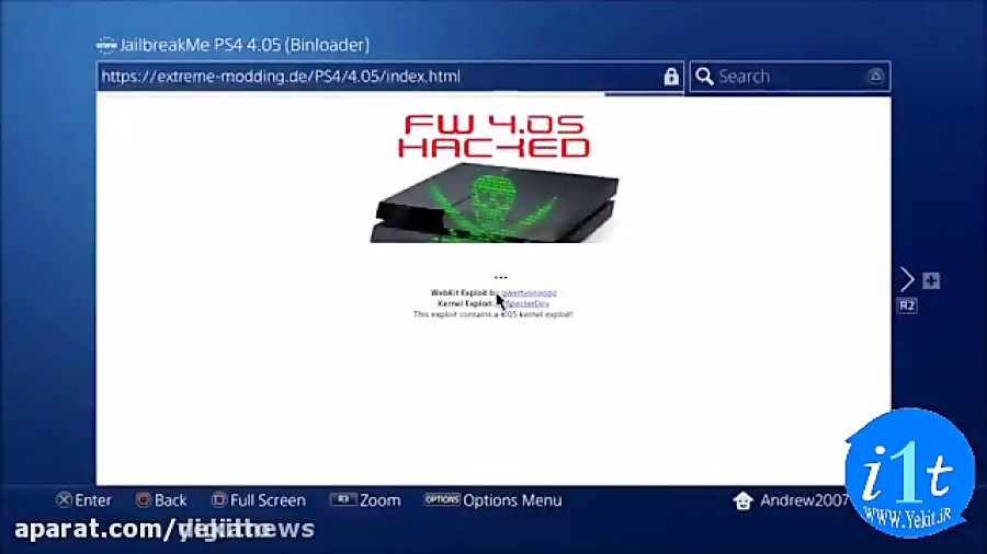 سرانجام پلی استیشن 4 هک شد