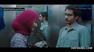 اولین تیزر «اتاق تاریک&r...