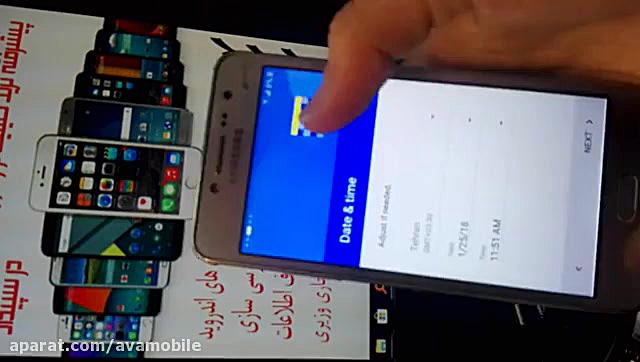 حل مشکل قفل گوگل (frp) سامسونگ...