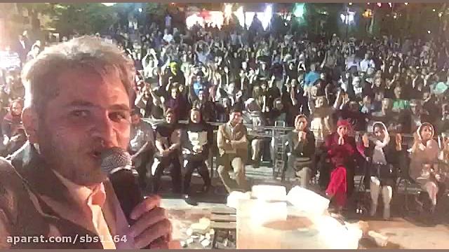 اجرای مهدی عباس نژاد مجری توان...