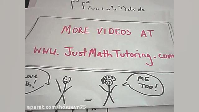 حل یک مثال از انتگرال دوگانه...