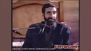 شهدا این را فهمیده بودند.........