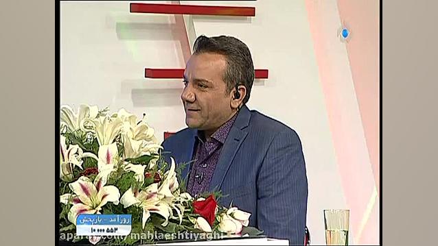 دکتر علی شاه حسینی  مدیریت بر...