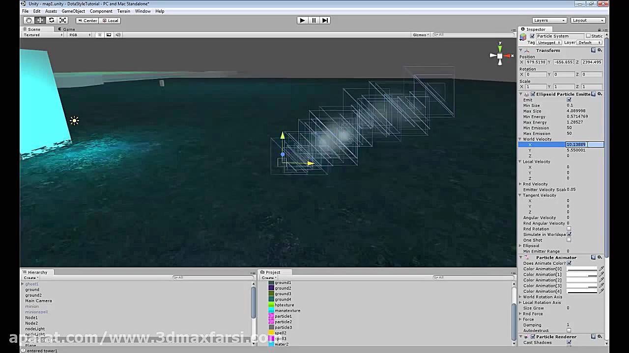 آموزش یونیتی Unity3D Tutorial Particle Effects
