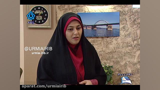 دمنوش لاغری