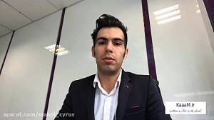 توضیح درباره محصول تبدیل شدن ا...