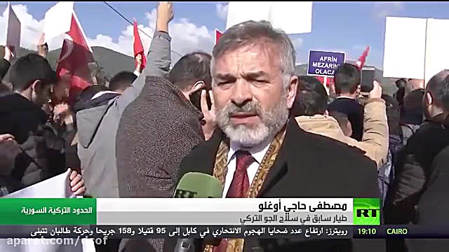 نبرد غرب عفرین سوریه بین کردها...