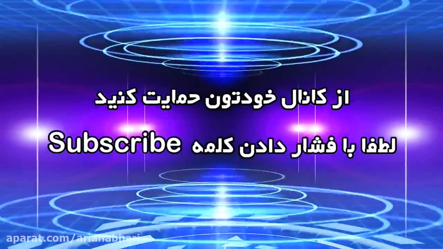 پروازهای فرودگاه مهرآباد و اما...