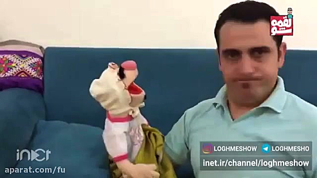 گنجشک لالا، لقمه لالا  محمد لق...