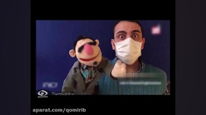 در لا به لای خبرها 16 از مدارس...
