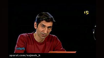 متن خوانی سینا رازانی و آدم بر...