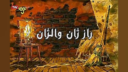 انیمه بینوایان، دختری به نام ک...